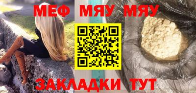 мдпв Пыть-Ях