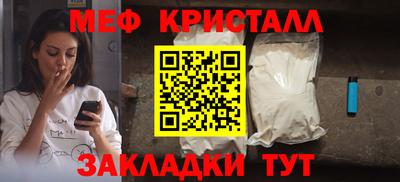 а пвп мука Пугачёв