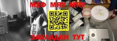 а пвп мука Пугачёв