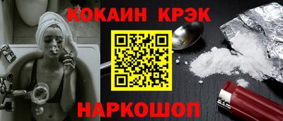 шишки Пушкино