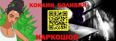 мдпв Пыть-Ях