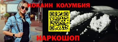 а пвп мука Пугачёв