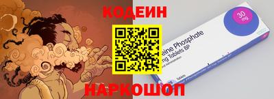 а пвп мука Пугачёв