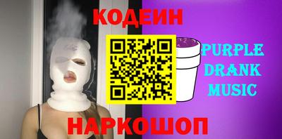 а пвп мука Пугачёв