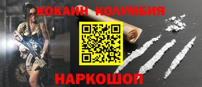мдпв Пыть-Ях