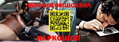 мдпв Пыть-Ях