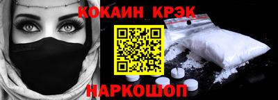 мдпв Пыть-Ях