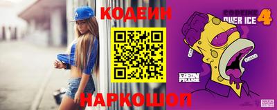 шишки Пушкино