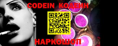 мдпв Пыть-Ях