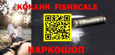 мдпв Пыть-Ях