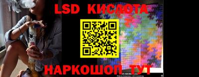 шишки Пушкино