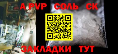 мдпв Пыть-Ях