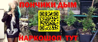 а пвп мука Пугачёв