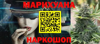 шишки Пушкино