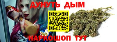 шишки Пушкино