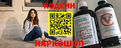 мдпв Пыть-Ях