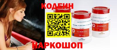 а пвп мука Пугачёв