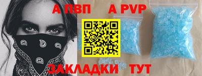 шишки Пушкино