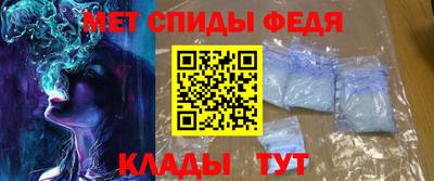 мдпв Пыть-Ях