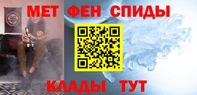 мдпв Пыть-Ях