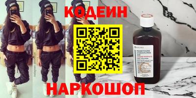 мдпв Пыть-Ях