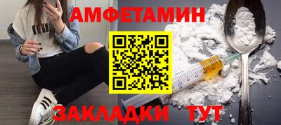 а пвп мука Пугачёв