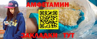 а пвп мука Пугачёв