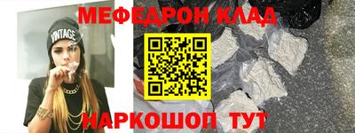 шишки Пушкино