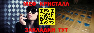 мдпв Пыть-Ях