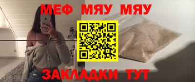 мдпв Пыть-Ях