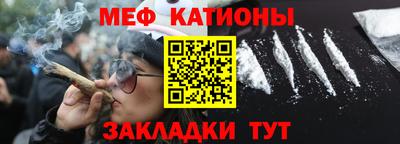 мдпв Пыть-Ях