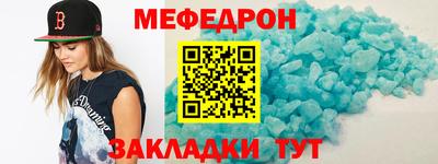 шишки Пушкино