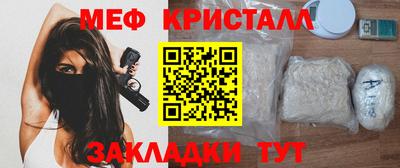 шишки Пушкино