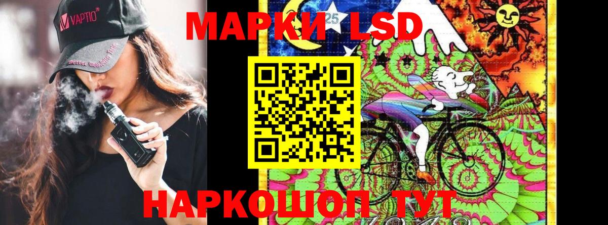 Марки N-bome 1,5мг Реутов